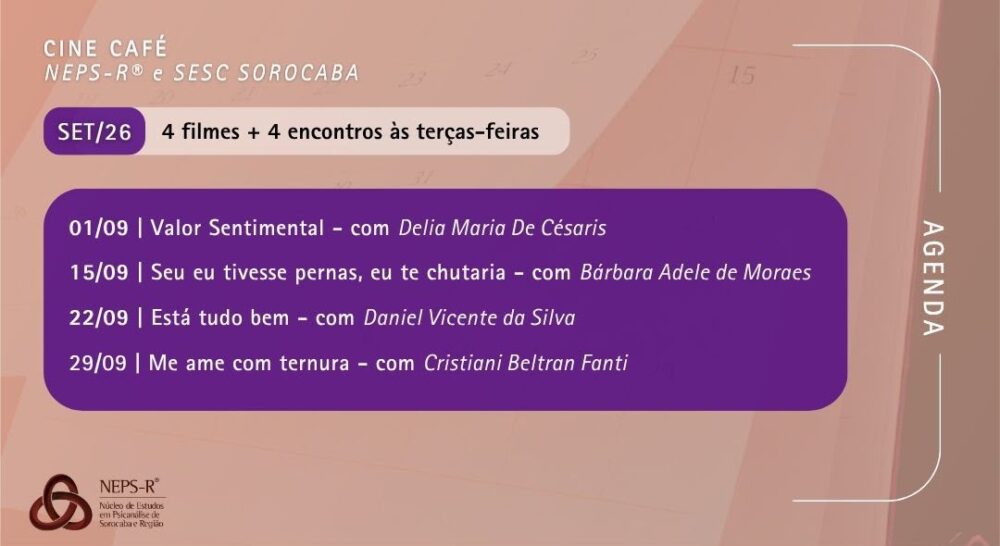 Cine NEPS-R® Café 